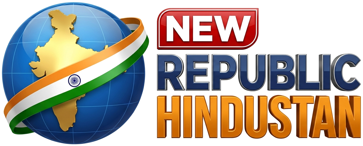 New Republic Hindustan
